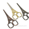 Perfect Quality Bronze Eiffel Tower Shape Eyelash Scissor with Moderate Price